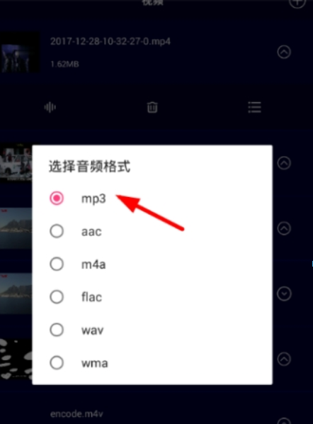 抖音伴奏音樂(lè)如何上傳？ 下載伴奏音樂(lè)方法攻略介紹！
