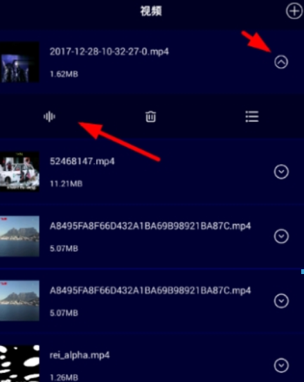 抖音伴奏音樂(lè)如何上傳？ 下載伴奏音樂(lè)方法攻略介紹！