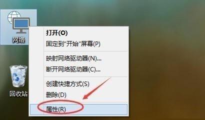 win10組家庭局域網(wǎng)詳細操作方法