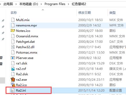 win10心靈終結(jié)打不開解決方法