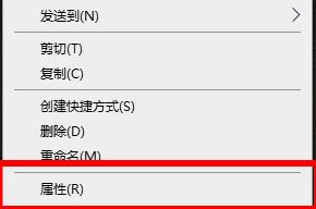 win7應(yīng)用程序無法正常啟動0xc000005解決方法