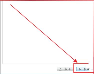 win7應(yīng)用程序無法正常啟動0xc000005解決方法