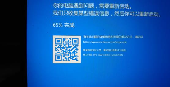 win10kb4497165詳細(xì)介紹