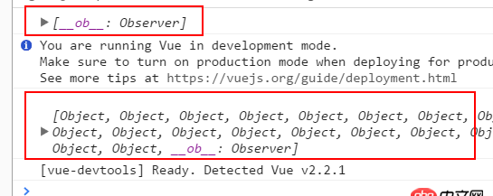 javascript - 新組成的數(shù)組打印出來(lái)出現(xiàn)問(wèn)題，里面有對(duì)象，但長(zhǎng)度為空