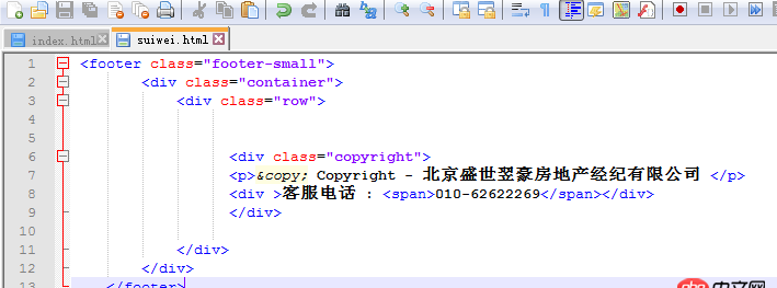 javascript - html頁面中引入iframe標簽，標簽中的內(nèi)容跟原來html的內(nèi)容一樣，為什么在頁面的顯示會不同？
