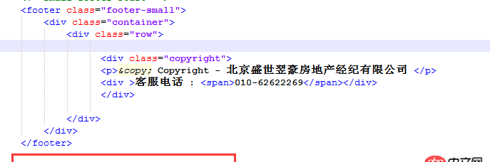 javascript - html頁面中引入iframe標簽，標簽中的內(nèi)容跟原來html的內(nèi)容一樣，為什么在頁面的顯示會不同？