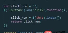 javascript - js如何存儲(chǔ)每次點(diǎn)擊的索引值
