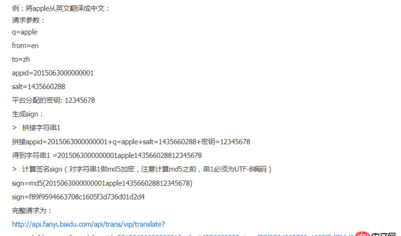 javascript - 一個(gè)簡(jiǎn)單的H5頁面在安卓手機(jī)上能跑，在蘋果手機(jī)上和谷歌瀏覽器上卻出錯(cuò)。