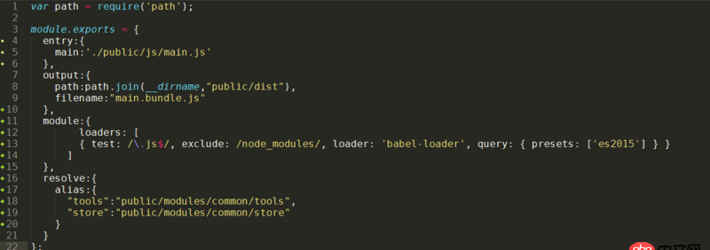 javascript - webpack 報(bào)錯(cuò) 新人 求解