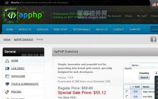 24個(gè)有用的PHP類(lèi)庫(kù)分享