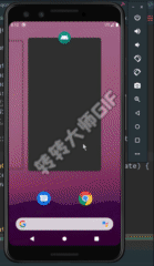 Android activity實(shí)現(xiàn)延時(shí)跳轉(zhuǎn)功能