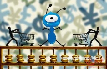 支付寶上有哪些貸款口子？阿里的七種金融借款產(chǎn)品！
