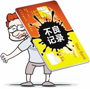 好擼的支付寶貸款有哪些？這些支付寶貸款平臺(tái)門檻超低！