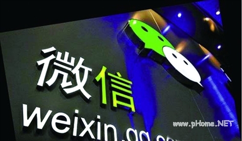 在微信上應(yīng)該如何貸款？微信貸款操作流程介紹！