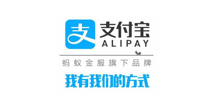 螞蟻森林自動(dòng)收能量APP如何使用？螞蟻森林自動(dòng)收能量APP使用攻略介紹！