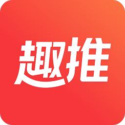 趣推如何設(shè)置朋友圈封面？ 趣推制作朋友圈動態(tài)壁紙教程解答！