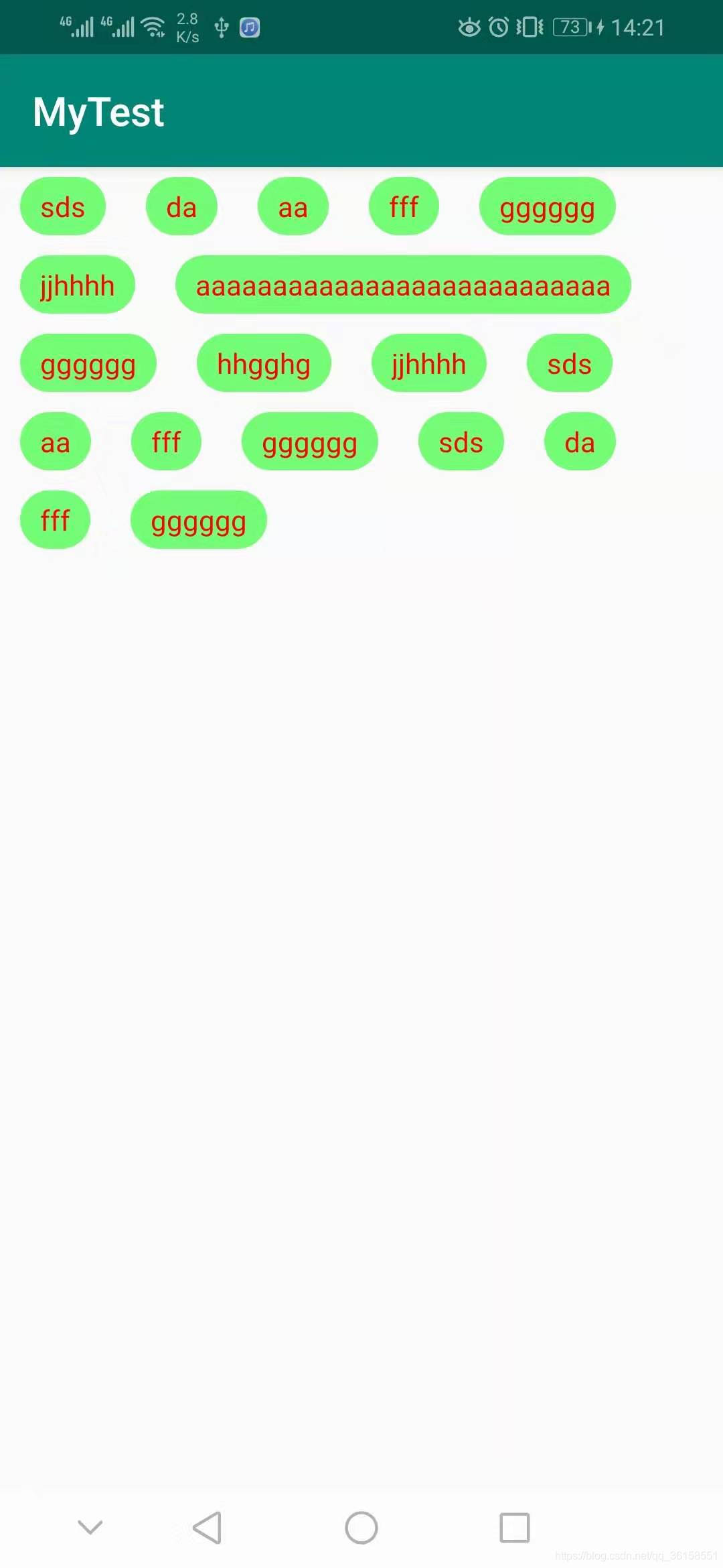 Android自定義流式布局的實(shí)現(xiàn)示例