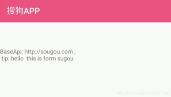Android Gradle多渠道打包的實(shí)現(xiàn)方法