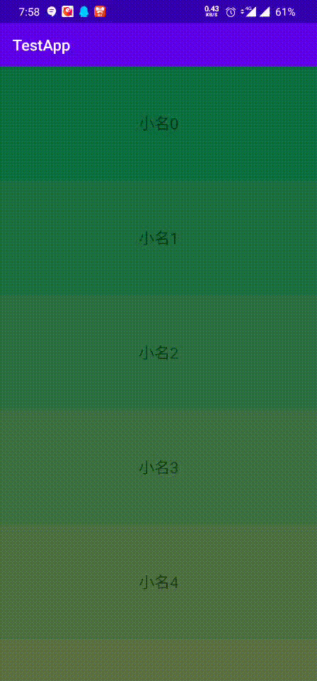 Android RecycleView滑動(dòng)停止后自動(dòng)吸附效果的實(shí)現(xiàn)代碼(滑動(dòng)定位)