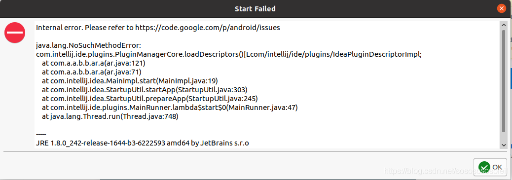 Android Studio IDE升級(jí)4.1以后Start Failed