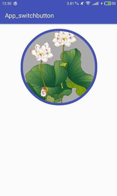 Android實現帶圓環(huán)的圓形頭像
