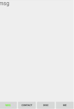 Android Fragment實現(xiàn)底部通知欄