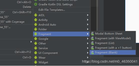 Android Fragment實現(xiàn)底部通知欄