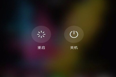 手機(jī)百度為什么打不開網(wǎng)頁？ 網(wǎng)頁打不開如何解決？