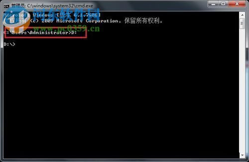 解決win7文件名太長(zhǎng)無(wú)法刪除的方法