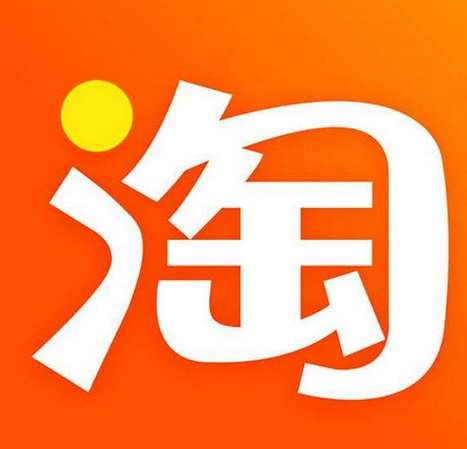 淘寶答題紅包賽玩法是什么？ 答題紅包領取位置在哪？