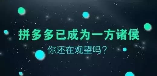 微信小程序未來的發展如何？微信小程序未來該如何發展？