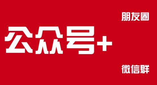 微信公眾平臺系統出錯怎么回事?微信公眾平臺系統出錯是為什么？