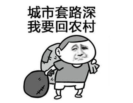 微信小程序注冊騙局是什么？微信小程序注冊騙局介紹！