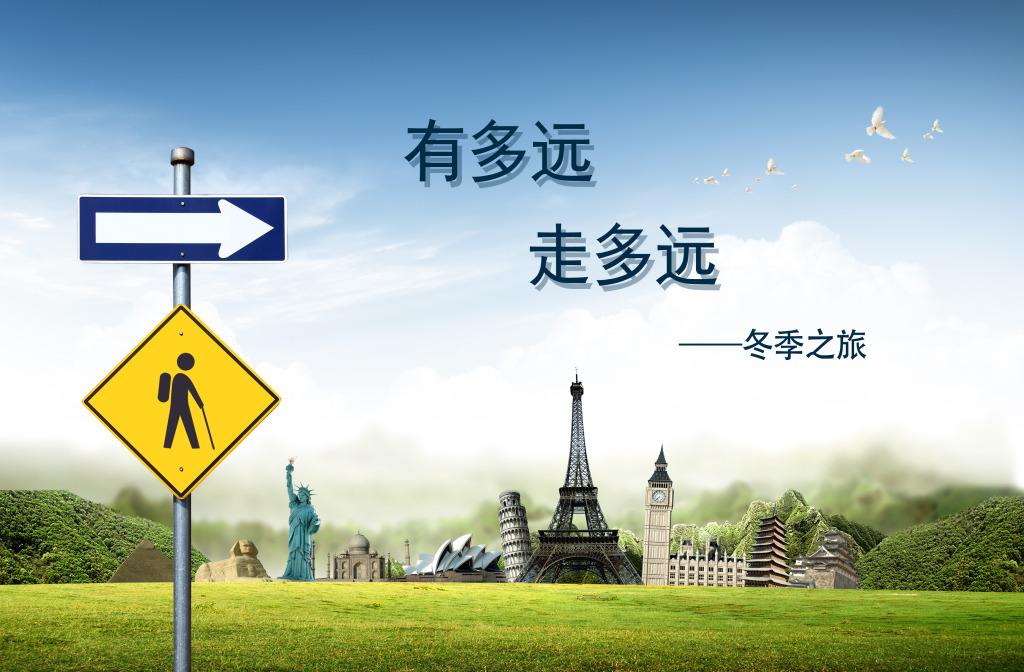 微信旅游小程序如何解決用戶痛點(diǎn)?微信旅游小程序介紹！