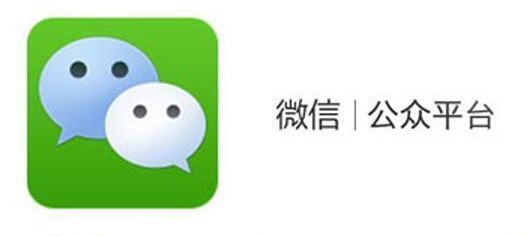 微信公眾號(hào)怎么開啟贊賞功能？微信公眾號(hào)如何開啟贊賞功能？