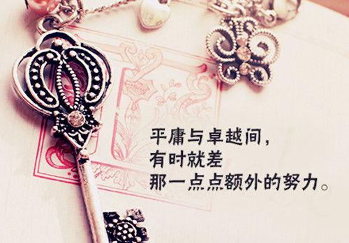 微信是如何賺錢的？小程序是怎么賺錢的？