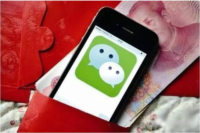 微信是如何賺錢的？小程序是怎么賺錢的？
