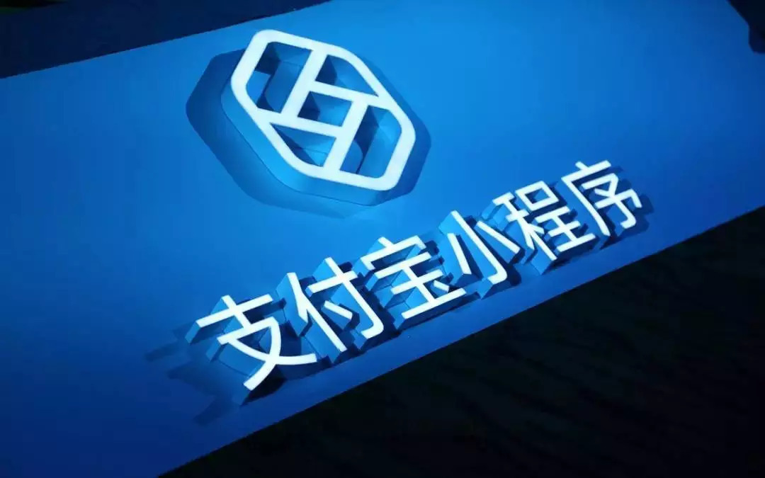 百度小程序都有什么優點？百度小程序的優點盤點！