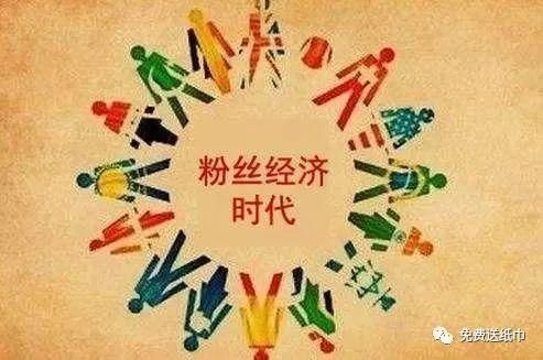 微信公眾號吸粉的方法是什么？微信公眾號吸粉的方法介紹！