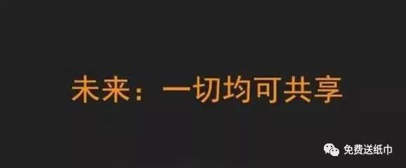 微信公眾號吸粉的方法是什么？微信公眾號吸粉的方法介紹！