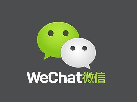 微信7.0強提醒如何設(shè)置？ 微信強提醒功能設(shè)置方法攻略介紹！