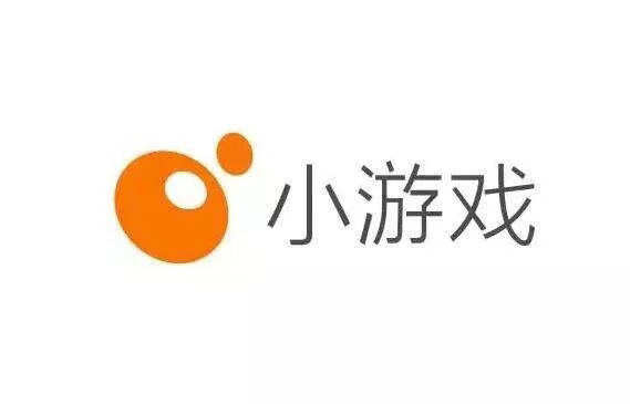 小程序保護(hù)原創(chuàng)升級(jí)微信小游戲團(tuán)隊(duì)打造去中心化平臺(tái)!