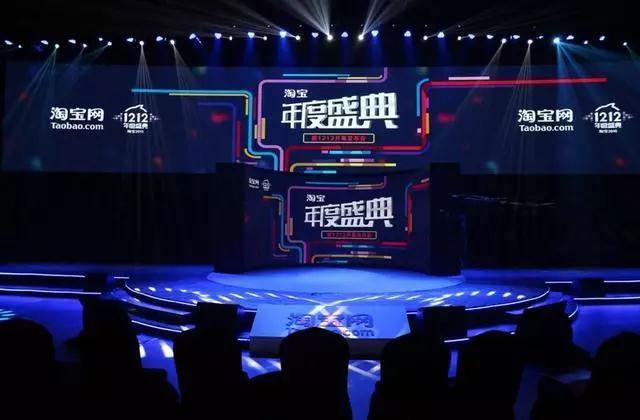 淘寶小程序內測是什么?淘寶小程序內側介紹!