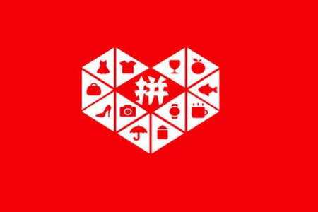 拼多多APP關(guān)閉免密支付詳細操作過程
