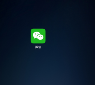微信小程序挑戰智力阿拉伯數字從1寫到500怎么玩?微信小程序挑戰智力阿拉伯數字從1寫到500玩法介紹!