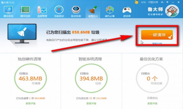 愛奇藝APP出現(xiàn)不能播放是什么情況？愛奇藝APP出現(xiàn)不能播放如何解決？