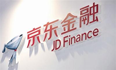 京東金融如何查找簽到入口？ 京東金融簽到入口位置介紹！