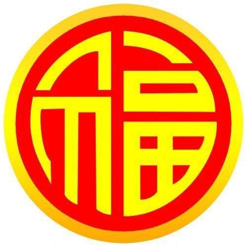 2019支付寶掃福何時開始？2019支付寶掃福開始時間解答！
