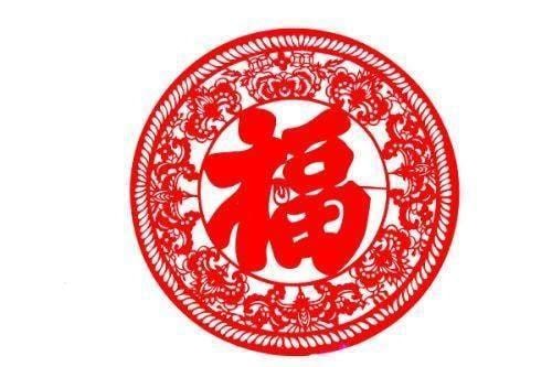 2019支付寶掃福何時開始？2019支付寶掃福開始時間解答！