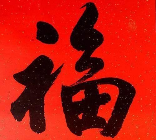 2019支付寶掃福何時開始？2019支付寶掃福開始時間解答！